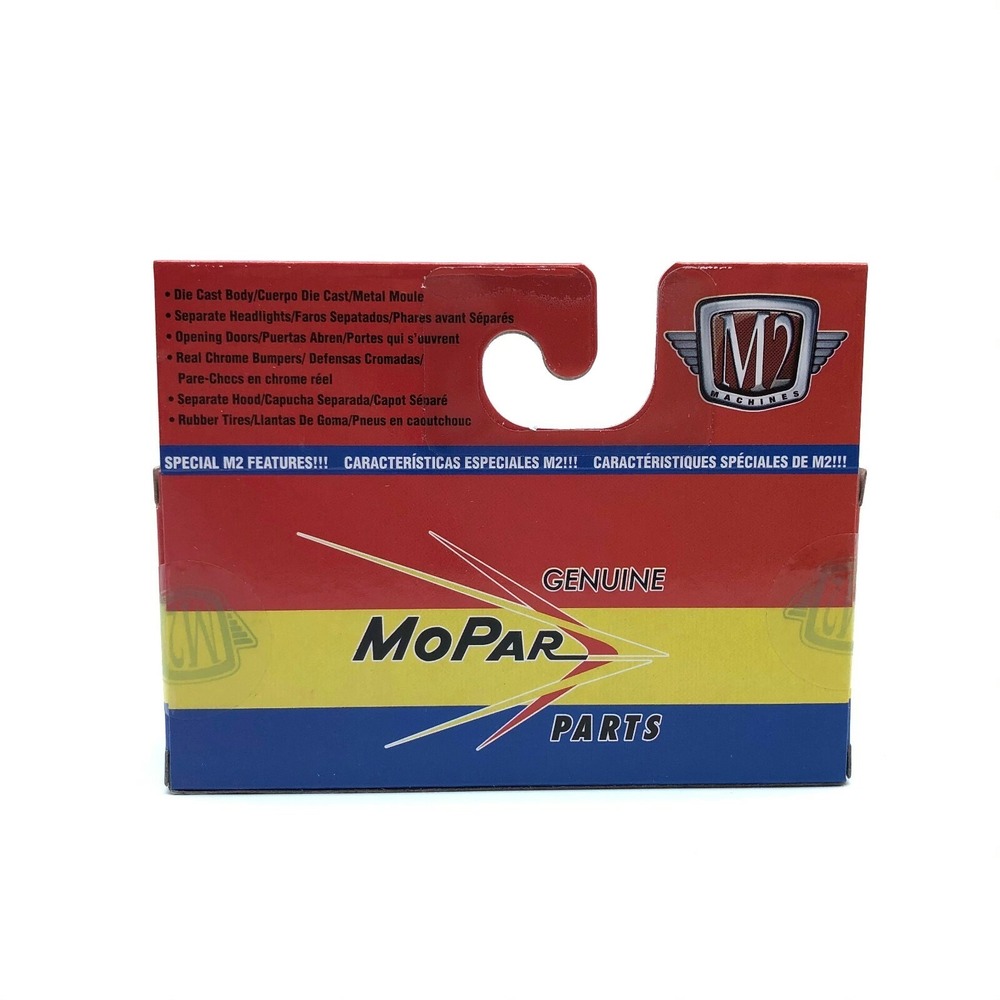 M2 Machines 1958 '58 Plymouth Belvedere Car Blue Mopar Parts Diecast 1/64 Scale - Picture 6 of 7